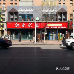 会宁到银川汽车站多少钱(会宁到银川汽车站的价格探究) 会宁到银川汽车站多少钱(会宁到银川汽车站的价格探究)