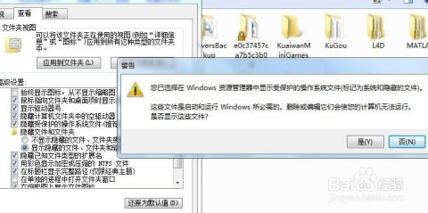 华为电脑虚拟内存怎么查(华为电脑虚拟内存查询方法与解析) 华为电脑虚拟内存怎么查(华为电脑虚拟内存查询方法与解析)
