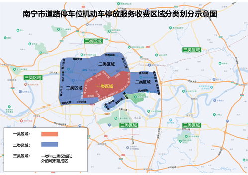 南宁市有多少个汽车站(南宁市汽车站数量概览) 南宁市有多少个汽车站(南宁市汽车站数量概览)
