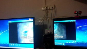 电脑怎么连华为电视机(电脑与华为电视机的连接指南) 电脑怎么连华为电视机(电脑与华为电视机的连接指南)