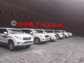 东营租小汽车一天多少钱(东营租小汽车一天多少钱,租车费用详解) 东营租小汽车一天多少钱(东营租小汽车一天多少钱,租车费用详解)