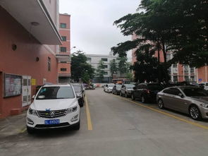 龙华汽车站到井岸多少钱(关于从龙华汽车站到井岸的交通费用详解) 龙华汽车站到井岸多少钱(关于从龙华汽车站到井岸的交通费用详解)