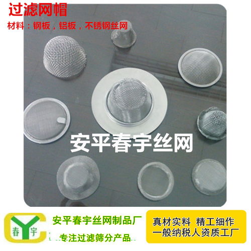 汽车空气滤网多少钱一个(汽车空气滤网的价格解析，多少钱一个？