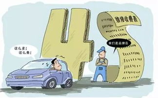 汽车打扫卫生多少钱一次(汽车打扫卫生费用详解,价格因素与服务质量) 汽车打扫卫生多少钱一次(汽车打扫卫生费用详解,价格因素与服务质量)