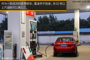 雷凌汽车芯片多少钱一个(雷凌汽车芯片价格解析,成本与市场的博弈) 雷凌汽车芯片多少钱一个(雷凌汽车芯片价格解析,成本与市场的博弈)