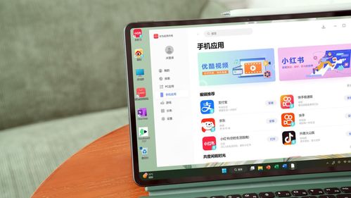 华为6电脑怎么格式化(华为MateBook 6电脑格式化步骤详解) 华为6电脑怎么格式化(华为MateBook 6电脑格式化步骤详解)