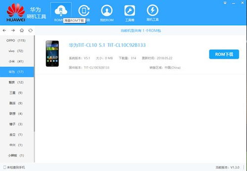 华为电脑 小绿点怎么关(华为电脑小绿点怎么关闭—用户指南) 华为电脑 小绿点怎么关(华为电脑小绿点怎么关闭—用户指南)