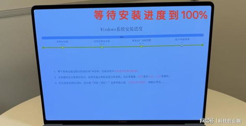 华为电脑数据网络怎么连接(华为电脑数据网络连接指南) 华为电脑数据网络怎么连接(华为电脑数据网络连接指南)