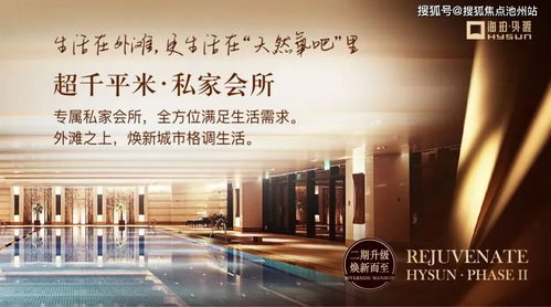 费县汽车站到上海多少钱(费县汽车站至上海的票价解析,多少钱才能踏上这座繁华都市之旅? 费县汽车站到上海多少钱(费县汽车站至上海的票价解析,多少钱才能踏上这座繁华都市之旅?