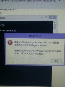 华为电脑显示缺电怎么办(华为电脑显示缺电怎么办，解决策略与实用建议)