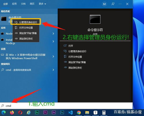 华为电脑有响声怎么办(华为电脑有响声怎么办?全面解析与解决方案) 华为电脑有响声怎么办(华为电脑有响声怎么办?全面解析与解决方案)