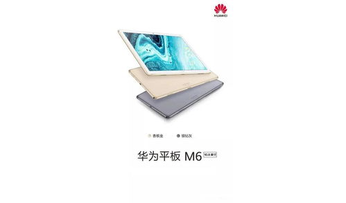 华为电脑动态分区怎么弄(华为电脑动态分区的设置方法)