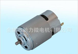 玩具汽车电机多少钱一台(玩具汽车电机价格解析,多少钱一台? 玩具汽车电机多少钱一台(玩具汽车电机价格解析,多少钱一台?