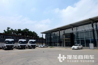 临湘到云溪汽车站多少钱(临湘到云溪汽车站的价格探究) 临湘到云溪汽车站多少钱(临湘到云溪汽车站的价格探究)