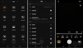 怎么看字体软件华为电脑(华为电脑中的字体软件,深度解析与观察) 怎么看字体软件华为电脑(华为电脑中的字体软件,深度解析与观察)