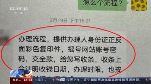汽车临牌邮寄多少钱一张(汽车临牌邮寄费用详解，多少钱一张？