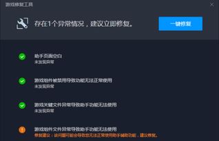 华为电脑黑屏怎么调回来(华为电脑黑屏问题的解决方案,调试与修复) 华为电脑黑屏怎么调回来(华为电脑黑屏问题的解决方案,调试与修复)