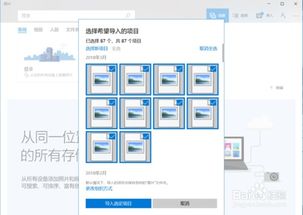 华为电脑怎么复制图片文字(华为电脑复制图片文字的操作指南) 华为电脑怎么复制图片文字(华为电脑复制图片文字的操作指南)