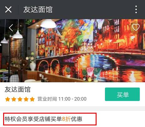 荣成至烟台汽车站多少钱(荣成至烟台汽车站票价解析,多少钱? 荣成至烟台汽车站多少钱(荣成至烟台汽车站票价解析,多少钱?