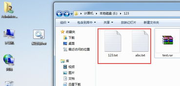 怎么用华为电脑解压缩(华为电脑解压缩操作指南)