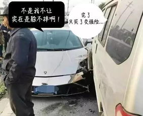 修五菱汽车剐蹭要多少钱(修五菱汽车剐蹭要多少钱？一篇文章解析修车成本与因素)