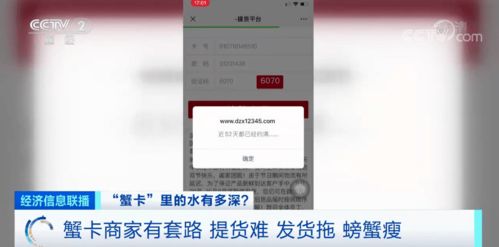 南通到连水汽车站多少钱(南通到连水汽车站的车票费用详解) 南通到连水汽车站多少钱(南通到连水汽车站的车票费用详解)