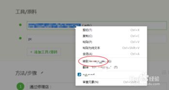 华为怎么按键快捷关机电脑(华为电脑快捷关机键操作指南) 华为怎么按键快捷关机电脑(华为电脑快捷关机键操作指南)