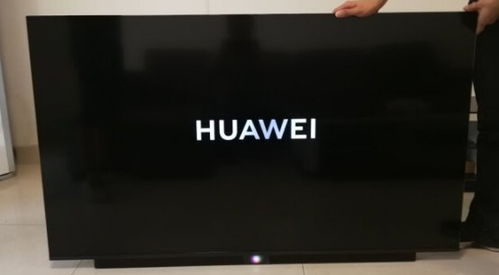 华为单屏电脑怎么开机启动(华为单屏电脑开机启动详解) 华为单屏电脑怎么开机启动(华为单屏电脑开机启动详解)