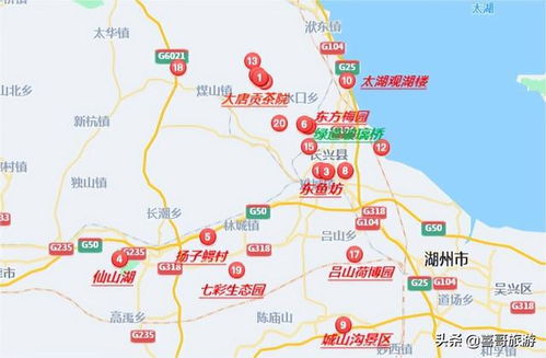 湖州市有多少个汽车站(湖州市汽车站数量概览) 湖州市有多少个汽车站(湖州市汽车站数量概览)