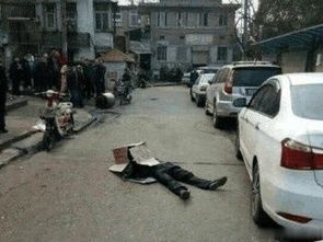 汽车连连撞死人赔多少钱(汽车连连撞死人赔多少钱,事故赔偿的复杂性与公正性探讨) 汽车连连撞死人赔多少钱(汽车连连撞死人赔多少钱,事故赔偿的复杂性与公正性探讨)