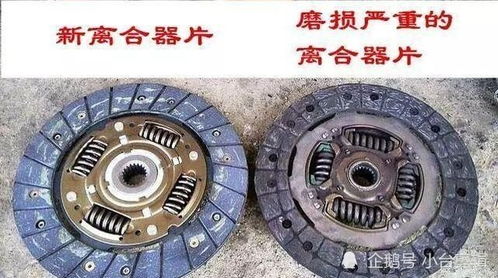 汽车离合器油多少换一次(汽车离合器油更换周期详解,多久换一次离合器油? 汽车离合器油多少换一次(汽车离合器油更换周期详解,多久换一次离合器油?