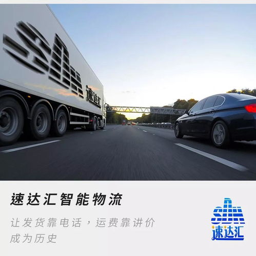 一个亿能买多少吨汽车啊(一个亿能买多少吨汽车?揭示财富与物质数量的神秘关联) 一个亿能买多少吨汽车啊(一个亿能买多少吨汽车?揭示财富与物质数量的神秘关联)