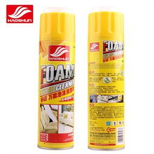 汽车清洗剂一次用多少瓶(汽车清洗剂一次用多少瓶?详解使用量与正确使用方法) 汽车清洗剂一次用多少瓶(汽车清洗剂一次用多少瓶?详解使用量与正确使用方法)