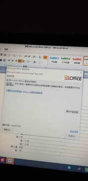 华为电脑怎么打出希腊语(华为电脑打出希腊语的详细步骤指南) 华为电脑怎么打出希腊语(华为电脑打出希腊语的详细步骤指南)