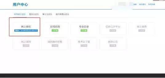 华为电脑怎么更改名字(华为电脑如何更改名字—详细步骤与注意事项) 华为电脑怎么更改名字(华为电脑如何更改名字—详细步骤与注意事项)