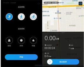 华为手机app视频怎么导入电脑(华为手机APP视频导入电脑的详细步骤指南) 华为手机app视频怎么导入电脑(华为手机APP视频导入电脑的详细步骤指南)