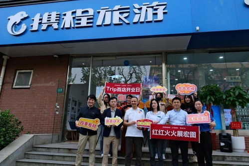 男子投资180万开超市 开业7天被举报(男子投资百万开超市，开业仅七天遭遇举报风波)