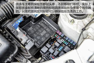 汽车香囊盒多少钱换一次(汽车香囊盒的更换周期与成本解析) 汽车香囊盒多少钱换一次(汽车香囊盒的更换周期与成本解析)
