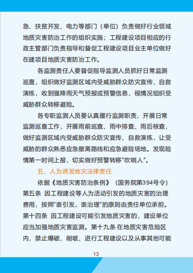 华为电脑怎么防木马病毒(华为电脑防木马病毒全面指南) 华为电脑怎么防木马病毒(华为电脑防木马病毒全面指南)