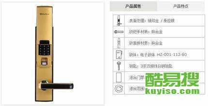 马鞍山汽车换锁要多少钱(马鞍山汽车换锁的价格因素与费用概述) 马鞍山汽车换锁要多少钱(马鞍山汽车换锁的价格因素与费用概述)