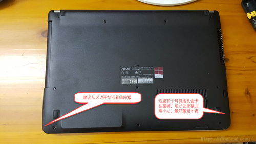 华为电脑怎么换驱动器(华为电脑驱动器更换指南) 华为电脑怎么换驱动器(华为电脑驱动器更换指南)