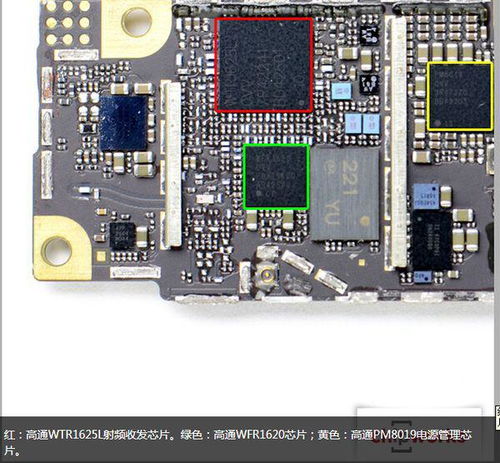 十堰维修汽车主板多少钱(十堰维修汽车主板的费用解析) 十堰维修汽车主板多少钱(十堰维修汽车主板的费用解析)