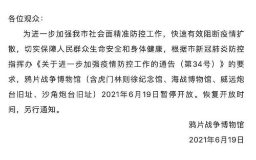 华为电脑装饰灯怎么关闭(华为电脑装饰灯关闭方法详解) 华为电脑装饰灯怎么关闭(华为电脑装饰灯关闭方法详解)