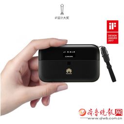 华为随行wifi怎么连接电脑(华为随行WiFi与电脑的连接指南) 华为随行wifi怎么连接电脑(华为随行WiFi与电脑的连接指南)