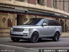 富阳路虎汽车多少钱一辆(富阳路虎汽车价格解析) 富阳路虎汽车多少钱一辆(富阳路虎汽车价格解析)