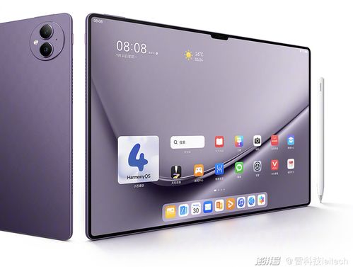 华为电脑ps怎么扣图的(华为电脑PS扣图技巧详解) 华为电脑ps怎么扣图的(华为电脑PS扣图技巧详解)