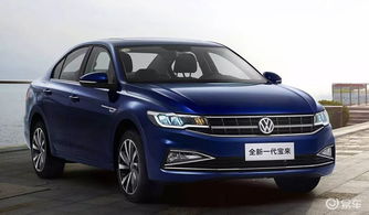 宝来6月份卖多少辆汽车(宝来6月份汽车销售量分析) 宝来6月份卖多少辆汽车(宝来6月份汽车销售量分析)