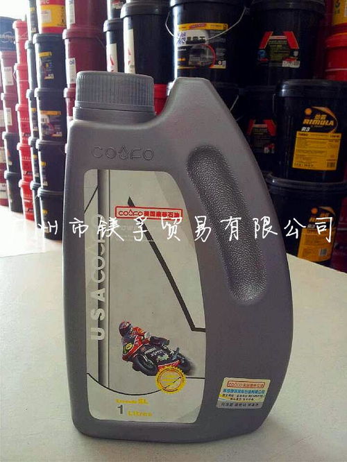 汽车的压缩机多少一个油(汽车压缩机油,价格、作用及一切您关心的细节) 汽车的压缩机多少一个油(汽车压缩机油,价格、作用及一切您关心的细节)