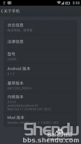 华为电脑怎么不弹窗了呢(华为电脑弹窗消失之谜,深度解析背后的原因与变化) 华为电脑怎么不弹窗了呢(华为电脑弹窗消失之谜,深度解析背后的原因与变化)