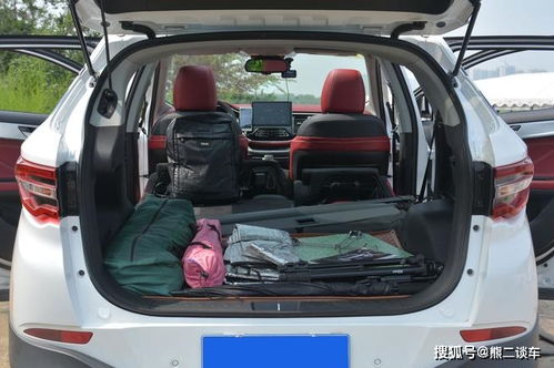 一个汽车后排座椅多少钱(汽车后排座椅价格解析,多少钱才是合理的选择? 一个汽车后排座椅多少钱(汽车后排座椅价格解析,多少钱才是合理的选择?
